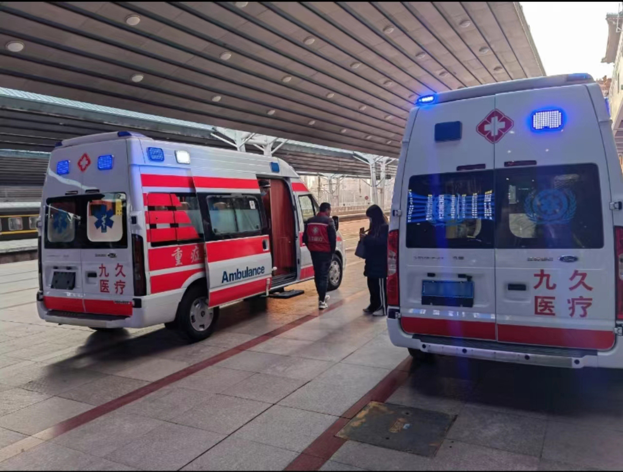 西平县救护车长途转运